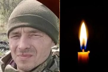З перших днів захищав Україну: на Тернопільщині попрощалися з воїном Михайлом Осифом