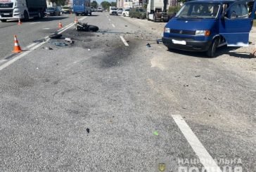 У ДТП на Тернопільщині загинув мотоцикліст