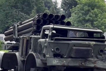 У Тернополі діє виставка російської військової техніки, знищеної ЗСУ
