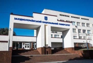 ЗУНУ - у топі серед українських університетів