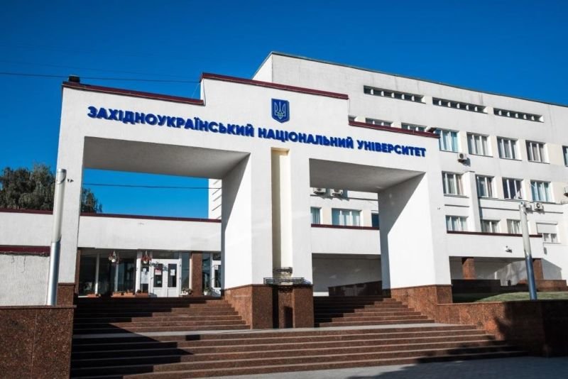 ЗУНУ – у топі серед українських університетів
