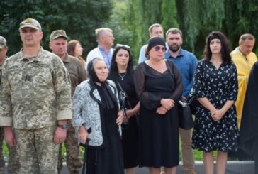 Начальник Тернопільської ОВА вручив державні нагороди рідним загиблих військовослужбовців