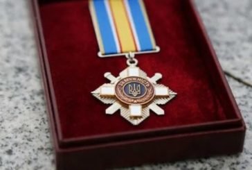 Військового з Тернопільщини нагороджено орденом «За мужність» ІІІ ступеня - посмертно