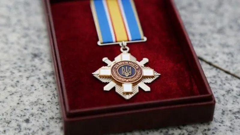 Військового з Тернопільщини нагороджено орденом «За мужність» ІІІ ступеня – посмертно