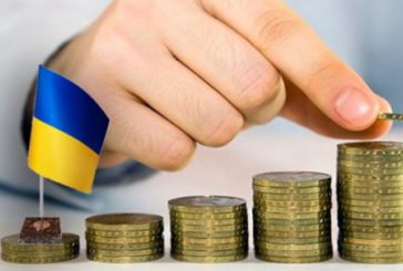 Майже 292 млн грн податку на прибуток надійшло до бюджету від платників Тернопільщини