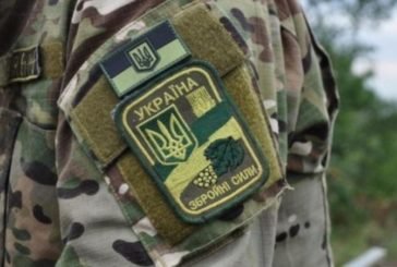 На підтримку армії Тернопільщина перерахувала 246,7 млн грн військового збору