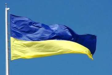 Нині - День Державного Прапора України