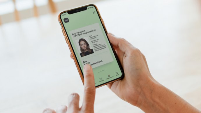 Закінчився термін дії COVID-сертифіката: що робити