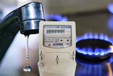Газ, світло та вода: якими будуть тарифи для українців цієї осені