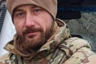 Захищав Україну ще в АТО: на Тернопільщині попрощалися із старшим сержантом Анатолієм Мокрицьким