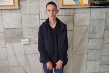 У Тернополі розшукують 16-річного хлопця