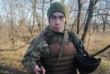 Назавжди 23: на Тернопільщині попрощалися із захисником України Андрієм Фаюрою