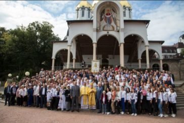 У Зарваниці відбулася професійна проща працівників «Тернопільгазу»