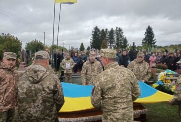 Віддав життя за волю кожного з нас: на Тернопільщині попрощалися з воїном Андрієм Лукащуком