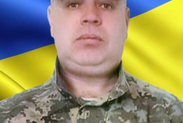 Захищав Україну ще в АТО: у Збаражі попрощалися з воїном Олексієм Піпашем