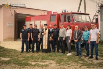 В одному з сіл Лановеччини створили добровільну пожежну команду