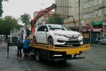 У Тернополі збільшать плату за евакуацію автомобілів