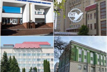 Чотири університети Тернопільщини увійшли до топ-100 вишів України