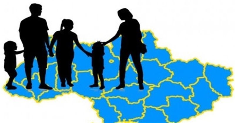 Скільки переселенців мешкає на Тернопільщині