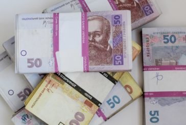 Тергромади Тернопільщини отримали майже млрд грн податкових платежів