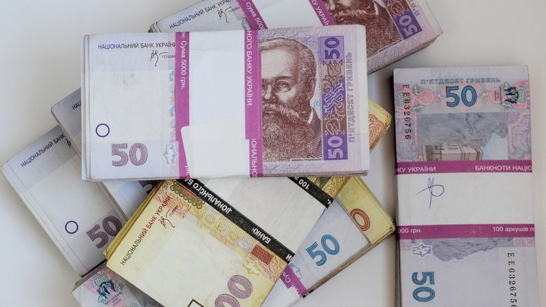 Тергромади Тернопільщини отримали майже млрд грн податкових платежів