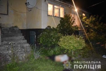 Житель Почаєва, що на Тернопільщині, до смерті забив мешканця Лановеччини