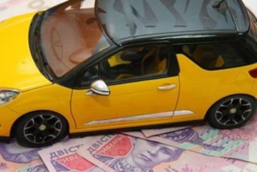 Тернопільські авто власники поповнили місцеві бюджети на 956 тис грн
