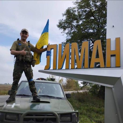 Військовий з Тернопільщини Віталій Корчинський встановив український прапор над Лиманом (ФОТО)