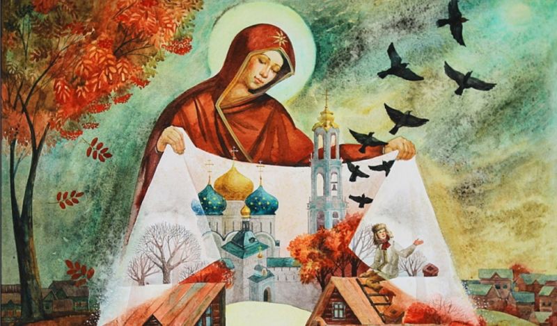 Покрова Пресвятої Богородиці – особливе свято для українців
