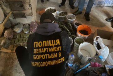 Сховок коноплі в приватному будинку виявили на Тернопільщині