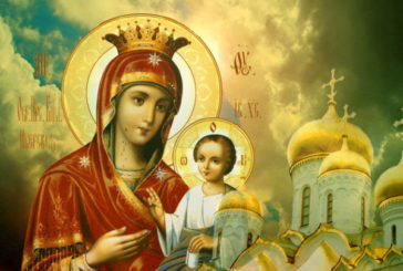 Сьогодні вшановують Іверську ікону Божої Матері: що про неї відомо