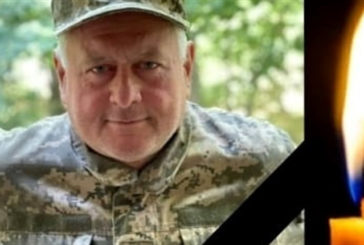 Загинув у бою за Україну: на Тернопільщині попрощалися із сержантом Володимиром Горином