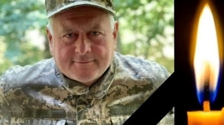 Загинув у бою за Україну: на Тернопільщині попрощалися із сержантом Володимиром Горином