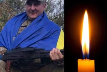 Над усе любив Україну: на Тернопільщині попрощалися із сержантом Василем Капацем