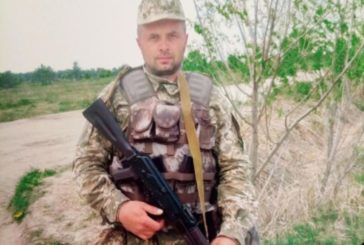 Захищати Україну приїхав з-за кордону: на Тернопільщині попрощалися з воїном Ігорем Моткою