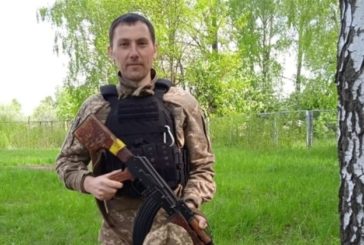 Знову гірка втрата: на війні загинув Денис Солонський з Тернопільщини