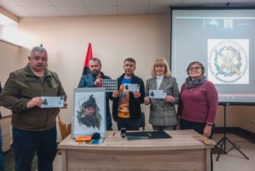 У Тернополі погасили марку із портретом командира сотні УПА Миколи Кутраня