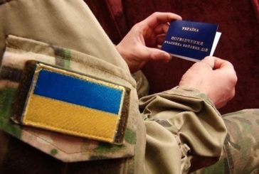 Про пенсійне забезпечення учасників бойових дій: важливі деталі