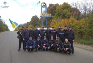 Тернопільські рятувальники працювали на деокупованих територіях Харківщини