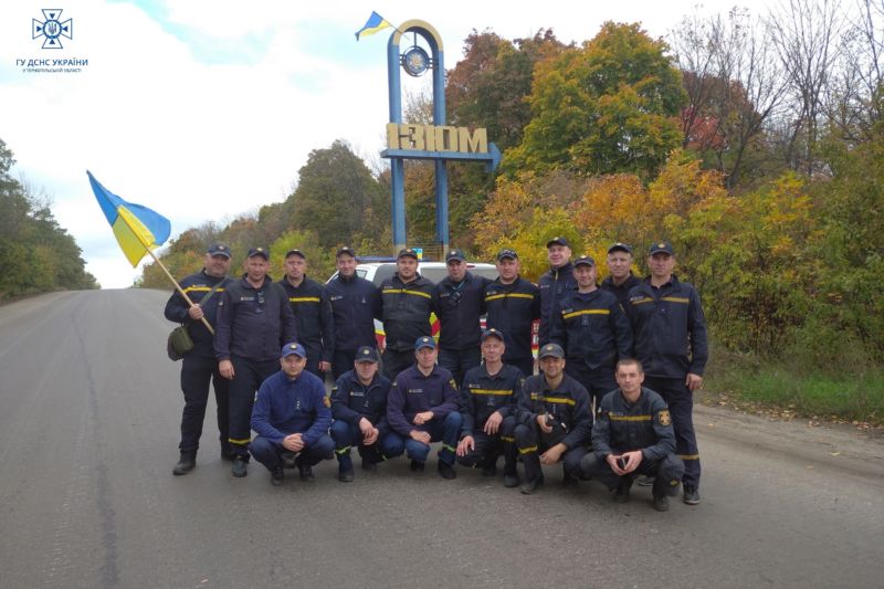 Тернопільські рятувальники працювали на деокупованих територіях Харківщини