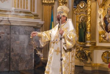 Глава УГКЦ Блаженніший Патріарх Святослав Шевчук - у Тернополі