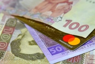 Житель Тернопільщини вкрав гроші з банківської картки своєї колишньої