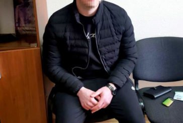 На Тернопільщині працівники СБУ викрили «анонімного терориста»