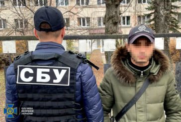 У Тернополі  СБУ затримала іноземного злочинця, якого розшукує Інтерпол