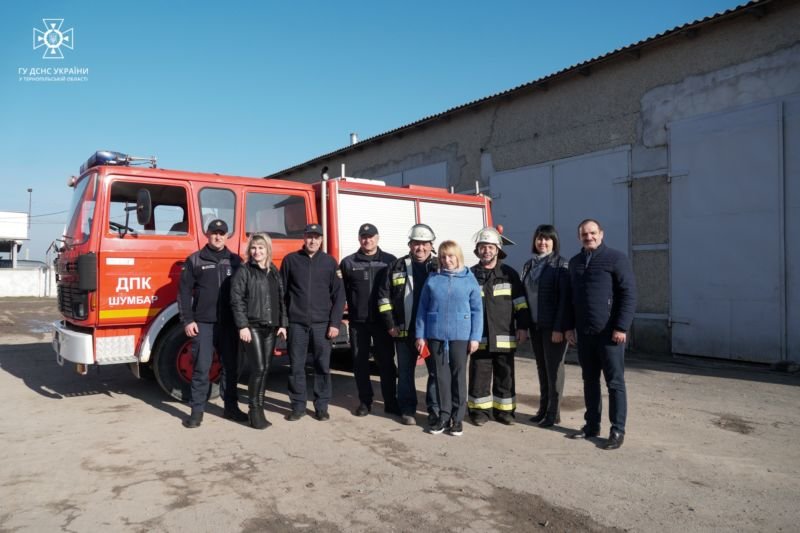 На Тернопільщині розпочала роботу ще одна новостворена добровільна пожежна команда