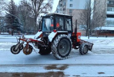 Про неналежне зимове утримання міста тернополяни можуть повідомляти в управління муніципальної інспекції