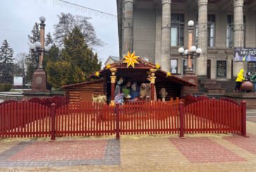 Завтра в Тернополі відбудеться святкове відкриття Різдвяної шопки