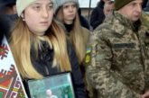 Сиротами залишились двоє дітей: на Тернопільщині попрощалися з воїном Богданом Вавринковичем