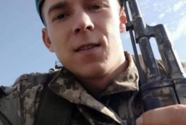 Тернопільщина втратила ще одного захисника: загинув 22-річний матрос-навідник Микола Шульковський