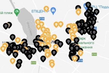 У мобільному додатку «е-Тернопіль» доступна інтерактивна мапа «Де світло?»